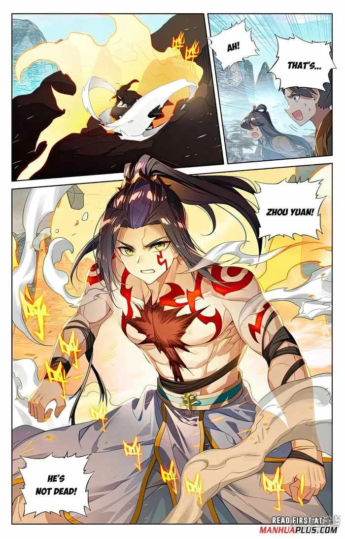 Yuan Zun Chapter 534.5 3